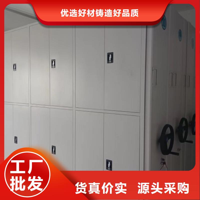 手摇文件柜、手摇文件柜出厂价