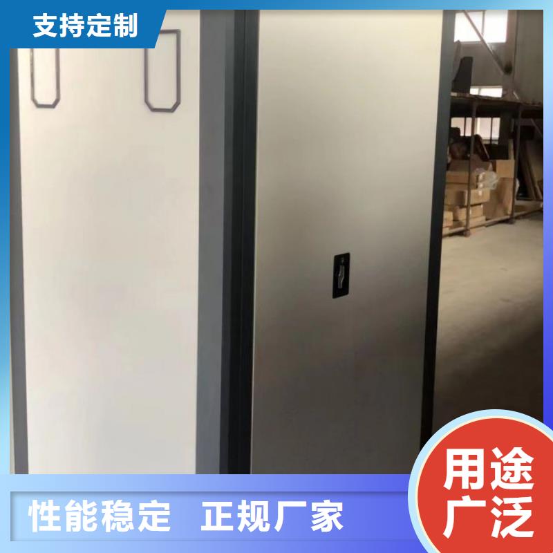 保密文件柜多少钱