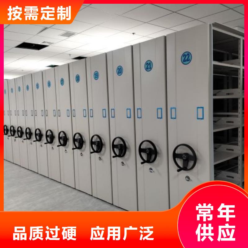 手摇文件柜、手摇文件柜出厂价