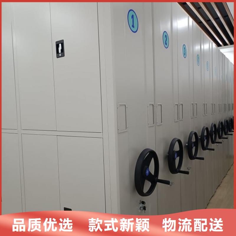 厂家客户至上【鑫康】铁皮密集柜