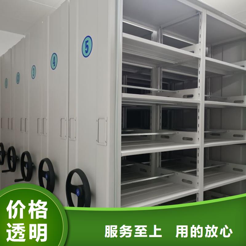 手摇文件柜、手摇文件柜出厂价