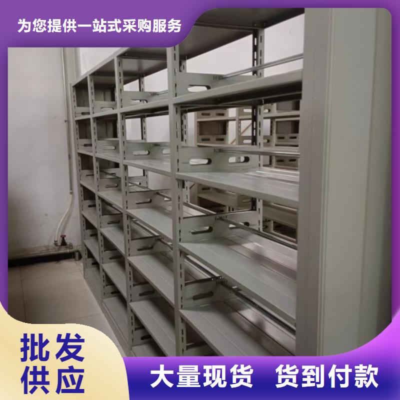 买移动密集文件柜不要贪图便宜