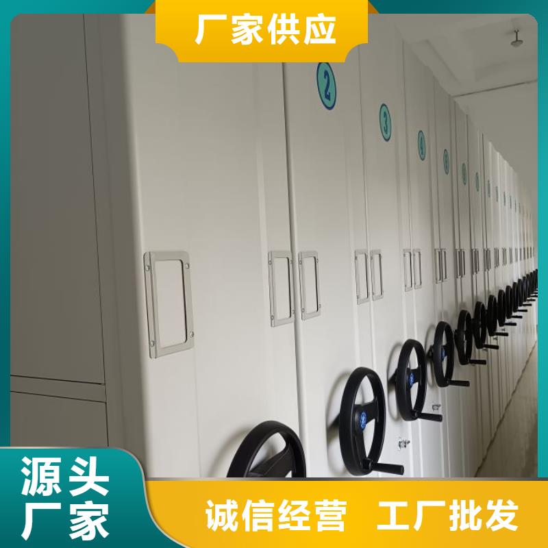 哪里有售【鑫康】档案室智能一体密集柜
