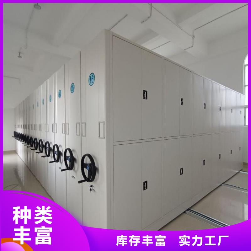欢迎咨询【鑫康】画框密集柜