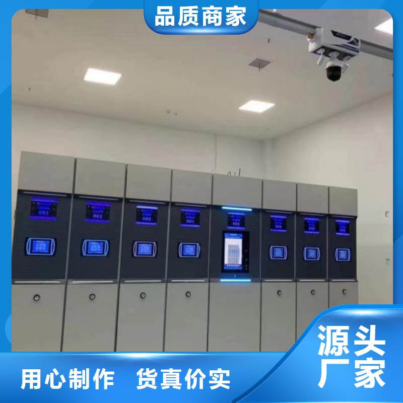 欢迎咨询【鑫康】画框密集柜