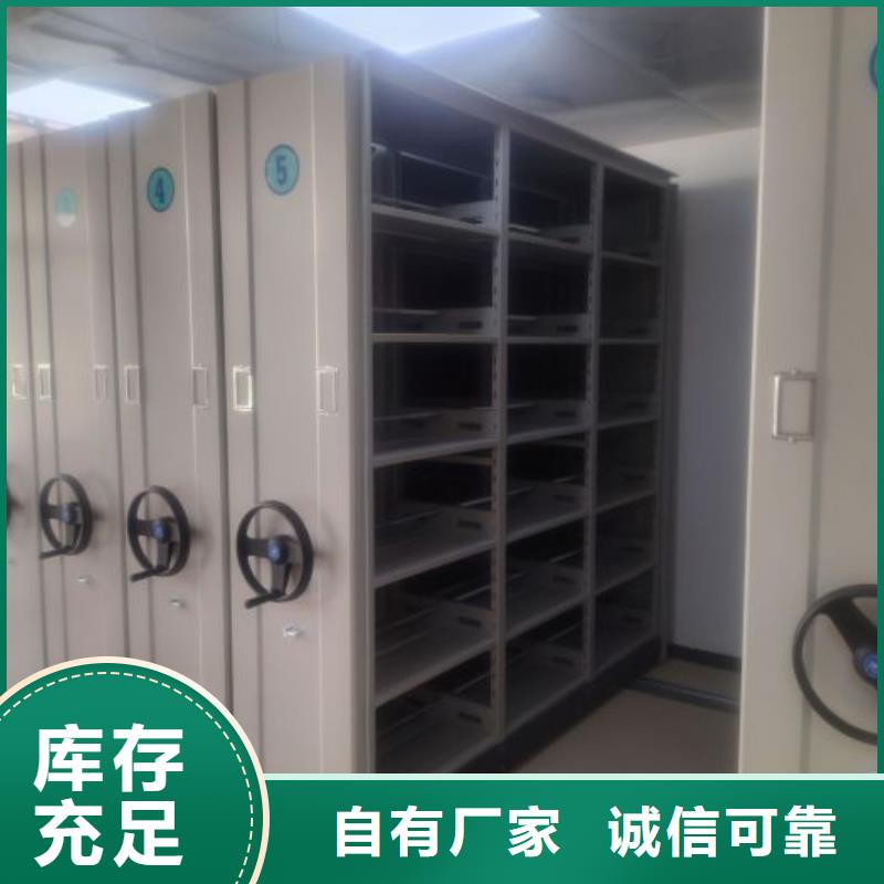 欢迎咨询【鑫康】画框密集柜