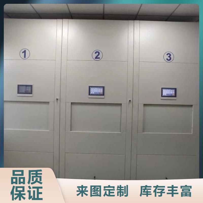 手摇文件柜、手摇文件柜出厂价