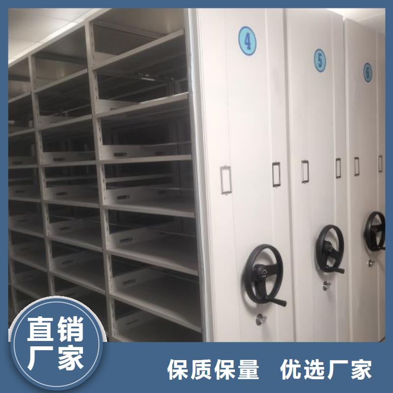 手摇文件柜、手摇文件柜出厂价