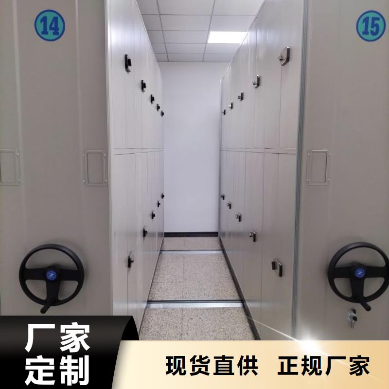 手摇文件柜、手摇文件柜出厂价