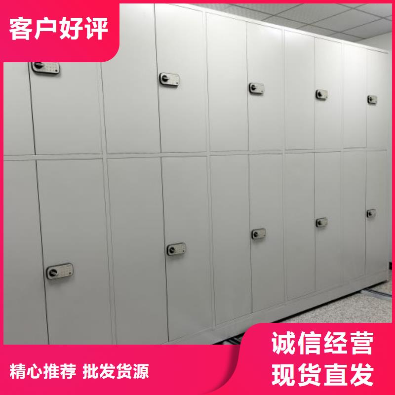 买移动密集文件柜不要贪图便宜