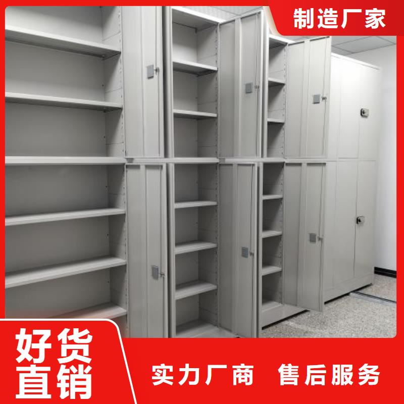 欢迎咨询【鑫康】画框密集柜