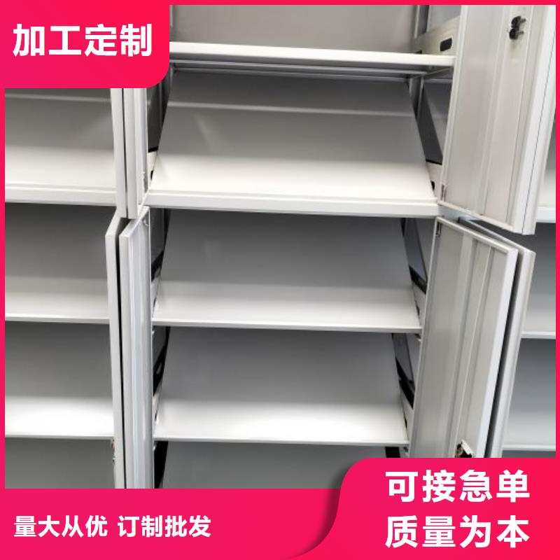 手摇文件柜、手摇文件柜出厂价