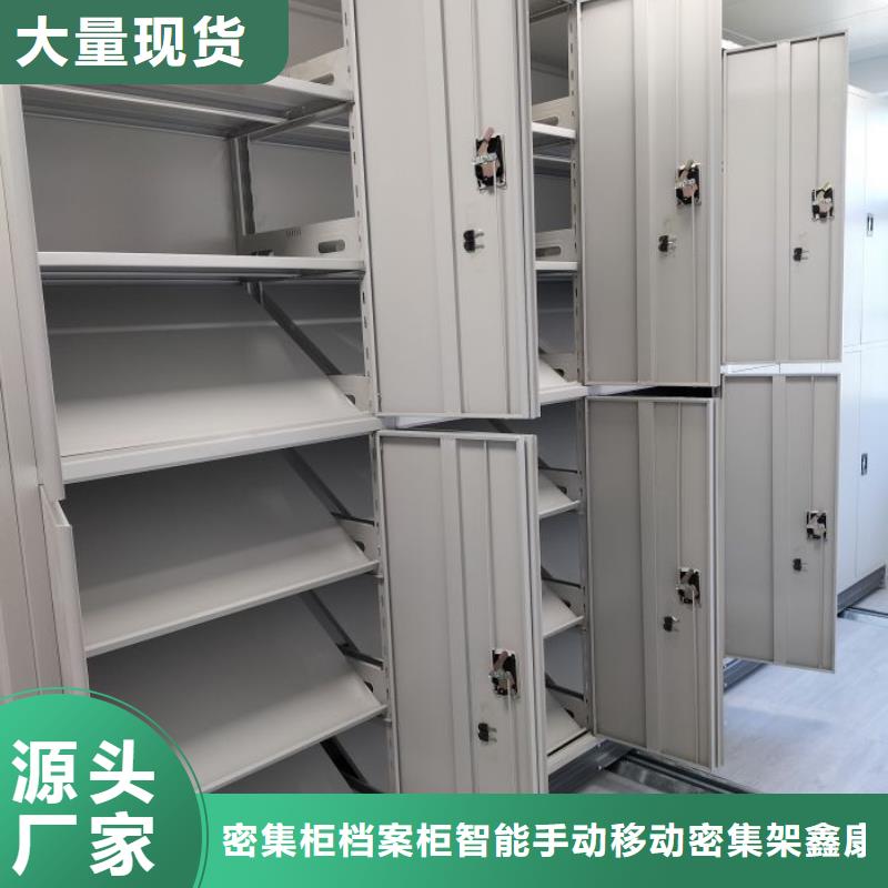 立足市场【桦平】画框密集柜