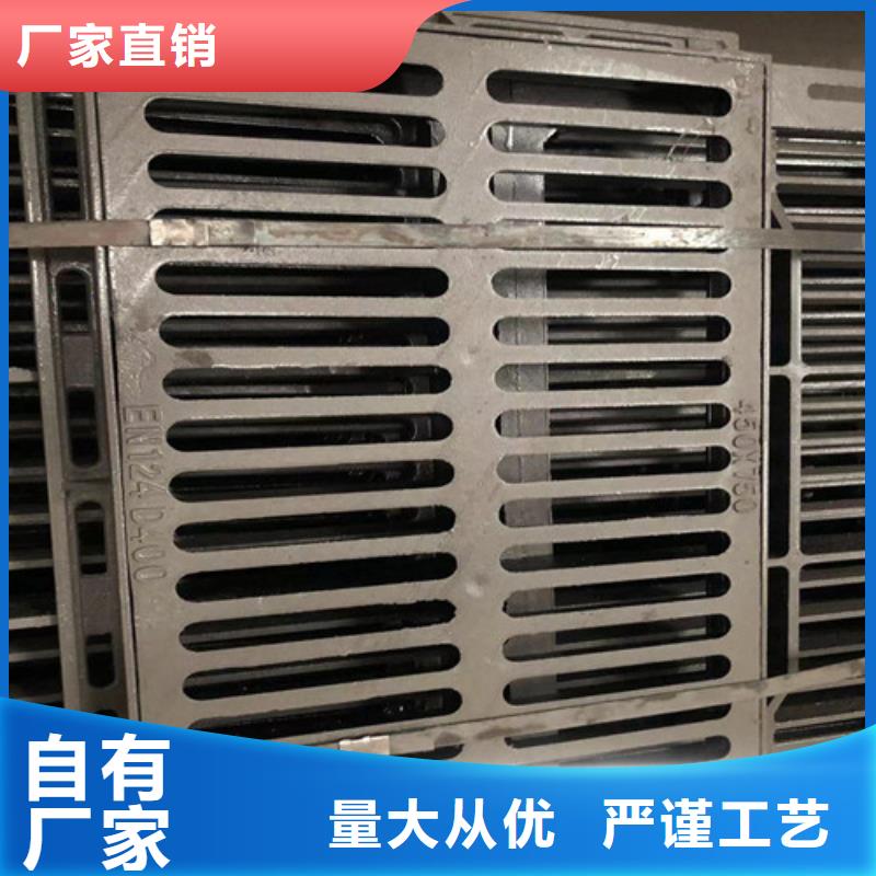 球墨铸铁井盖,酸洗钝化无缝钢管懂您所需
