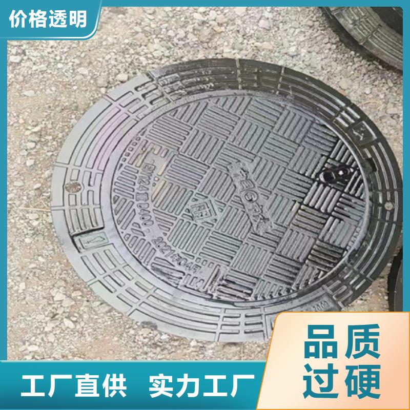 球墨铸铁井盖【球墨铸铁排水沟篦子】今日价格