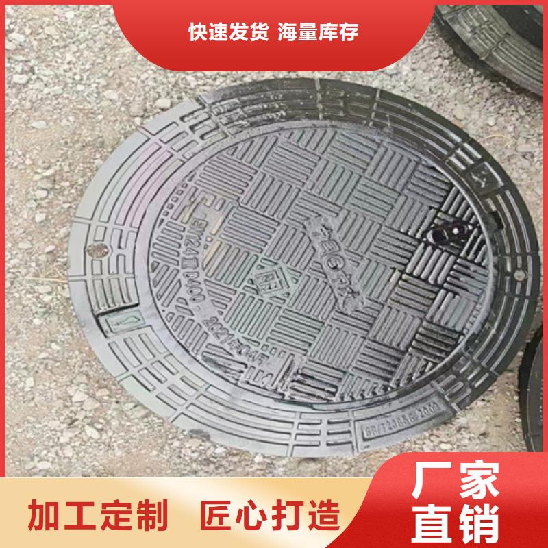 球墨铸铁井盖排水球墨铸铁管DN50细节展示