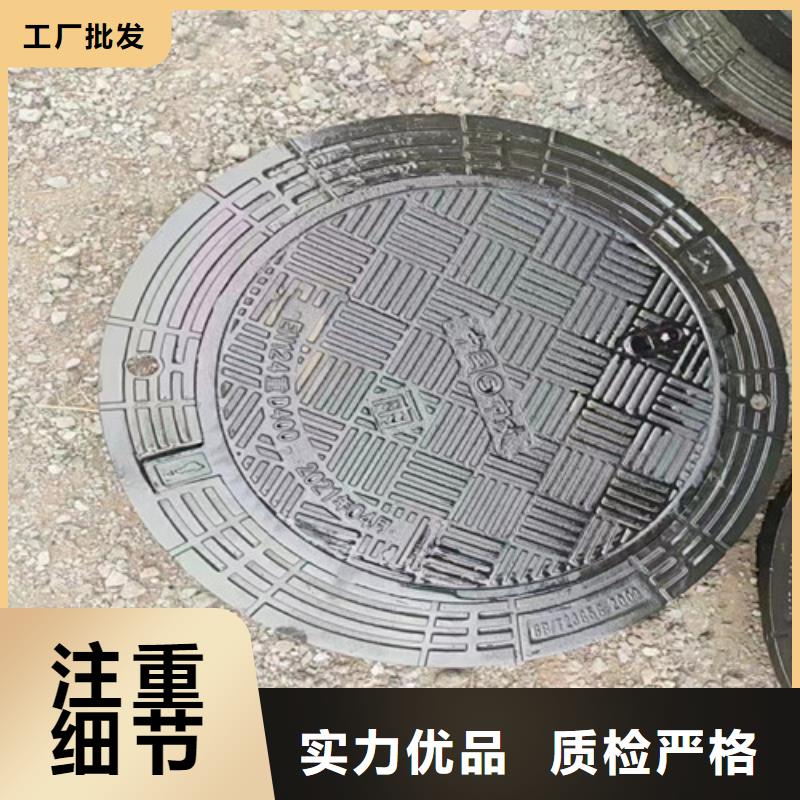 球墨铸铁井盖球墨铸铁井盖DN500产地直销