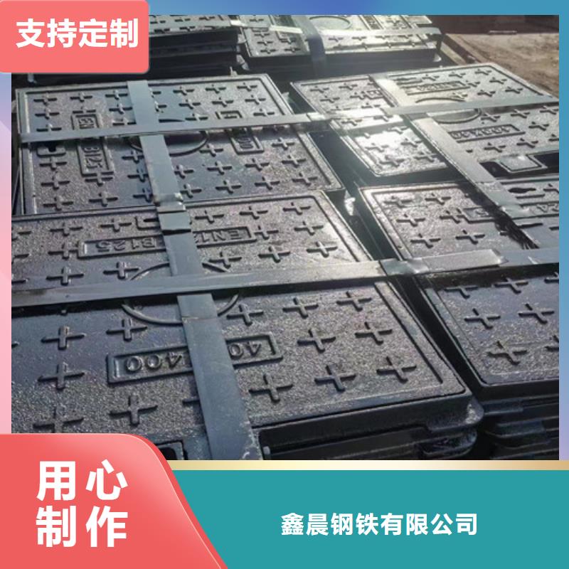 球墨铸铁井盖-dn500离心浇铸球墨管货到付款