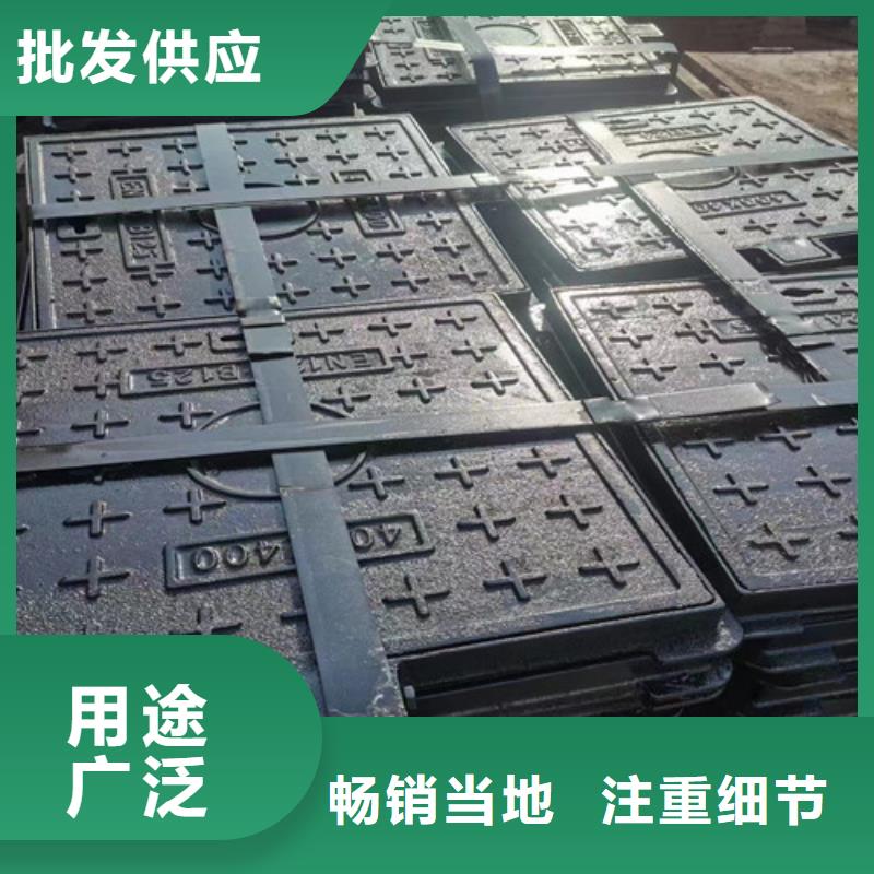 球墨铸铁井盖车库排水沟铸铁沟盖板买的是放心