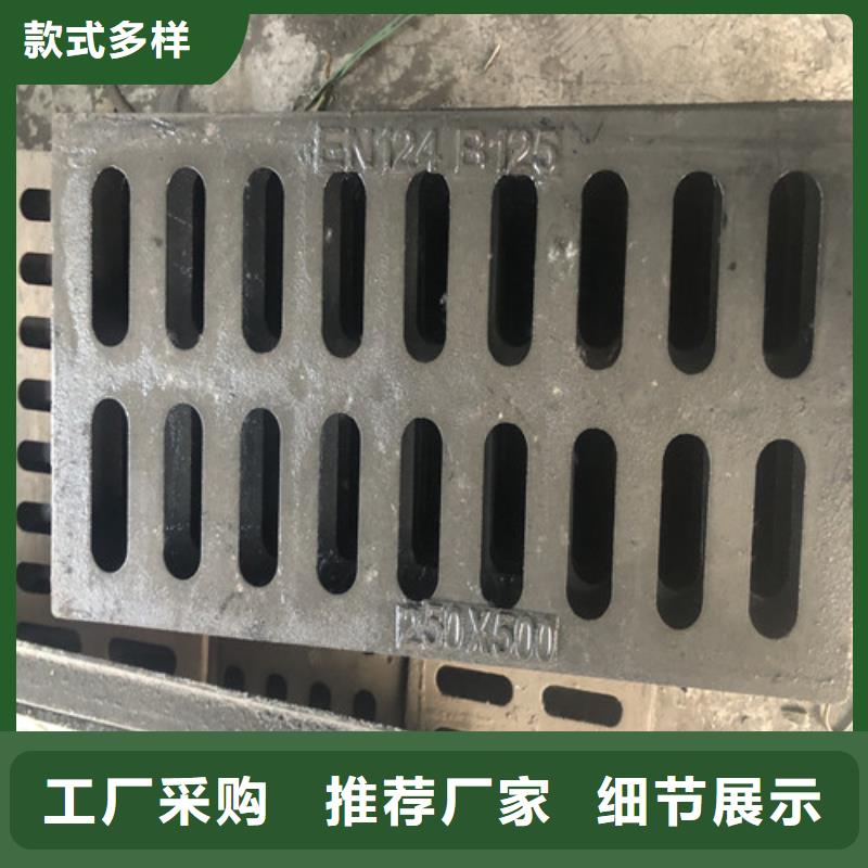 球墨铸铁井盖-300*500球墨铸铁篦子服务始终如一