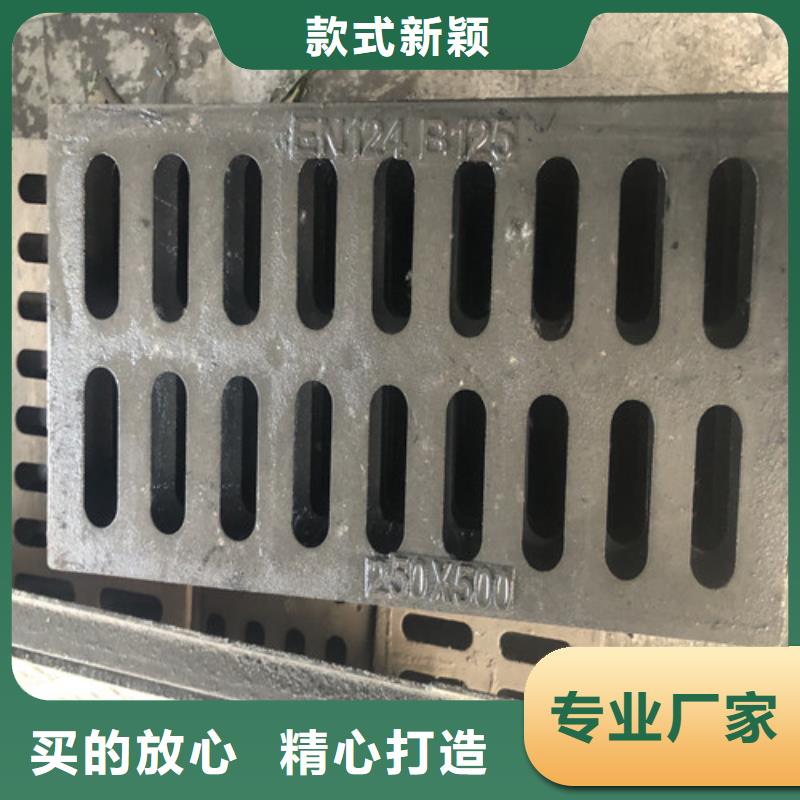 球墨铸铁井盖-球墨铸铁双层篦子现货供应