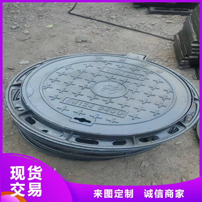 球墨铸铁井盖国标球墨铸铁管细节之处更加用心