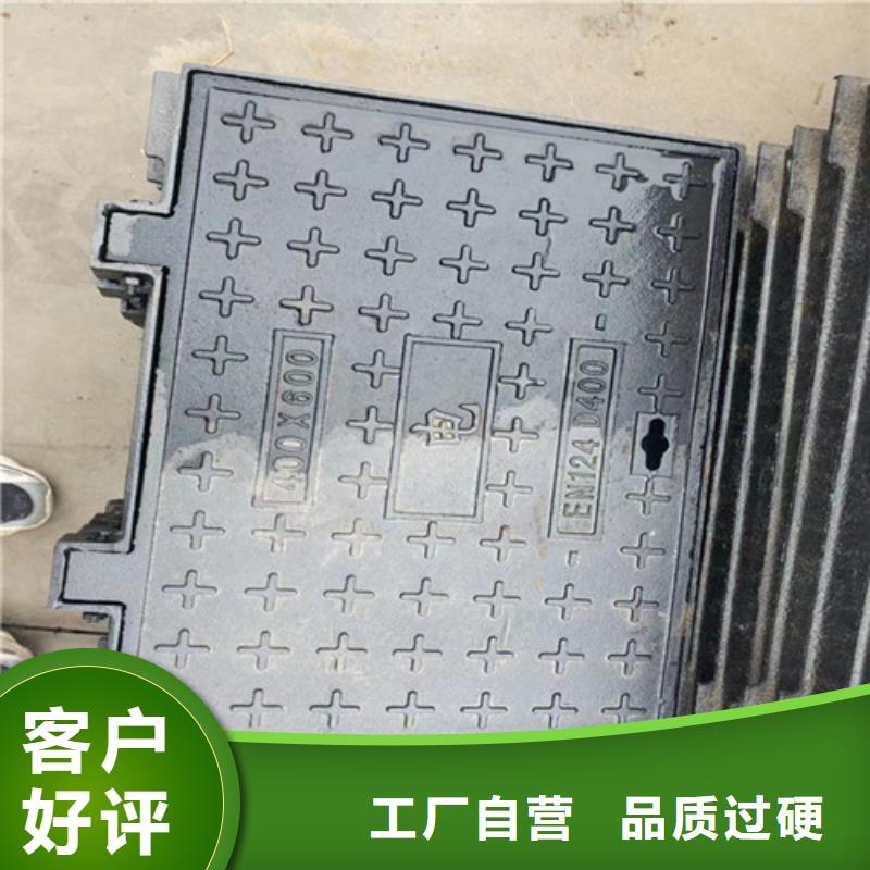 球墨铸铁井盖K9级球墨铸铁管快速报价