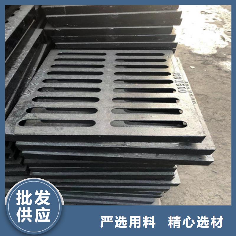 球墨铸铁井盖球墨铸铁沟盖板型号齐全