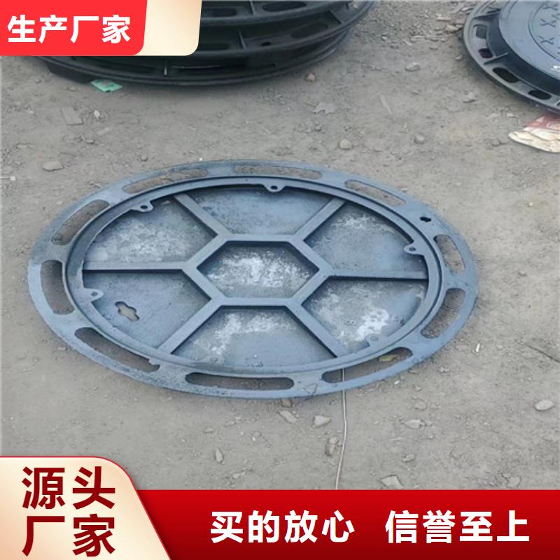 球墨铸铁井盖dn500离心浇铸球墨管合作共赢