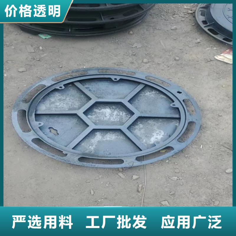球墨铸铁井盖,铁雨水篦子卓越品质保障