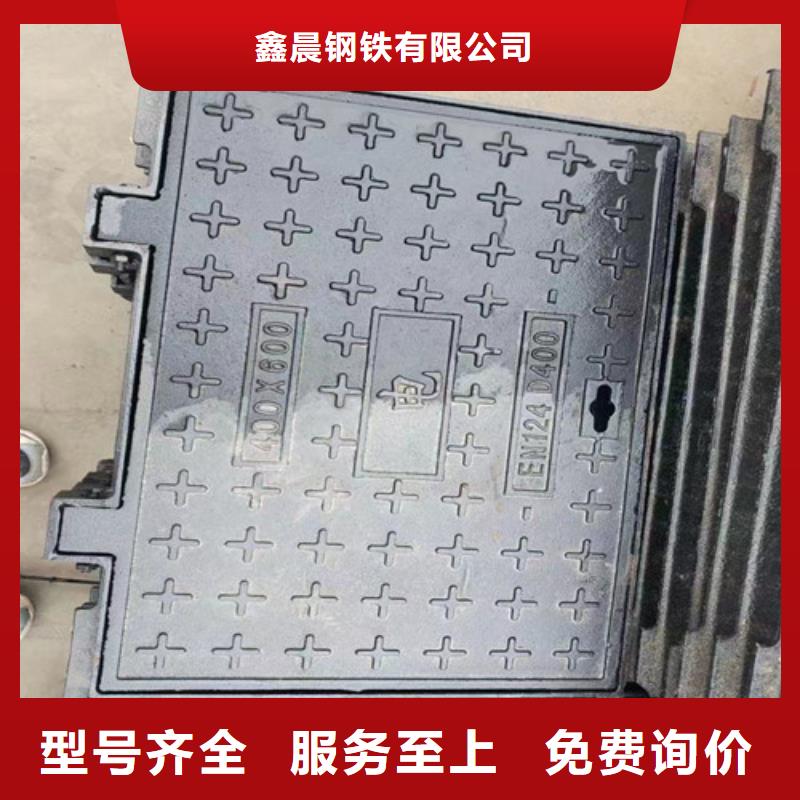 球墨铸铁井盖偏沟式雨水单箅现货充裕