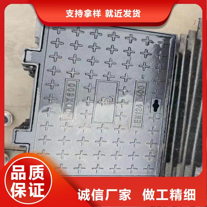 球墨铸铁井盖球墨铸铁篦子量大更优惠
