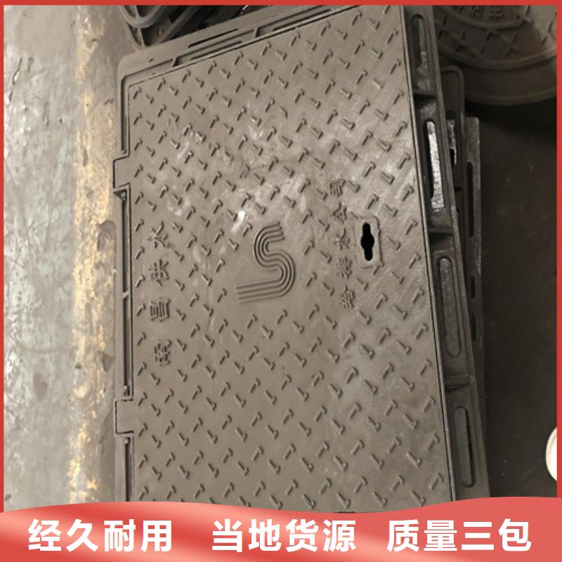 球墨铸铁井盖国标球墨铸铁管精心选材