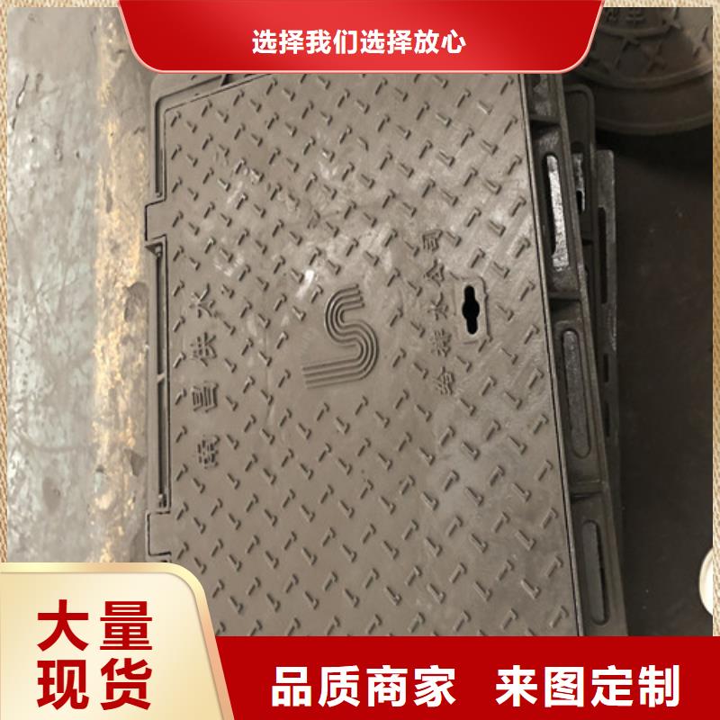 球墨铸铁井盖DN50柔性铸铁排污管常年出售