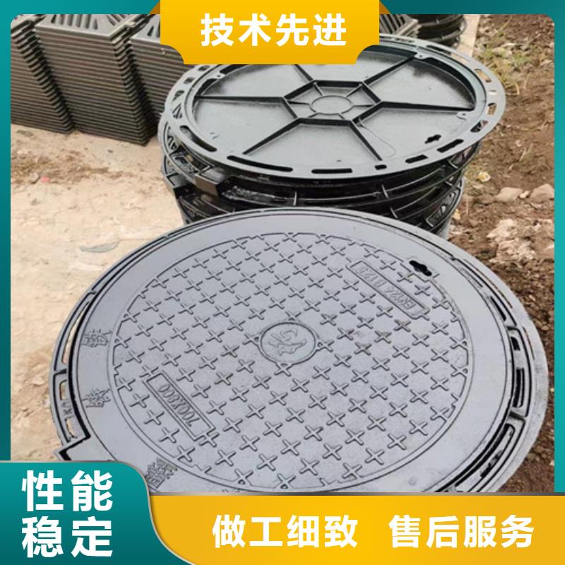 球墨铸铁井盖,树脂井盖篦子价格公道合理