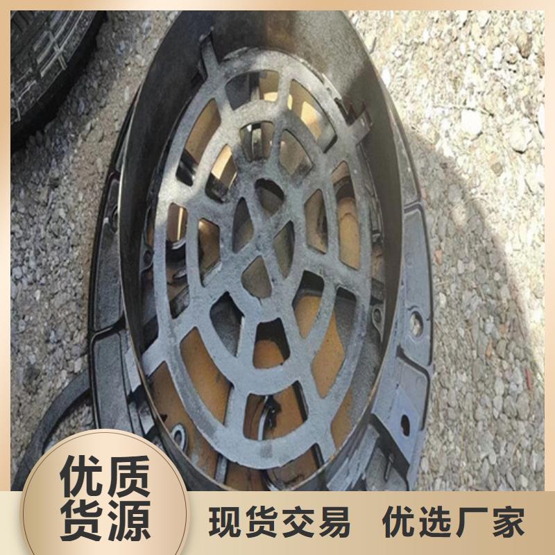 球墨铸铁井盖,球墨铸铁双层篦子精挑细选好货