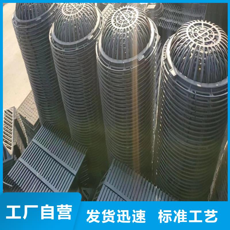 球墨铸铁井盖防锈球墨铸铁井盖严选用料