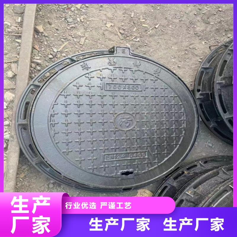 球墨铸铁井盖,树脂井盖篦子价格公道合理