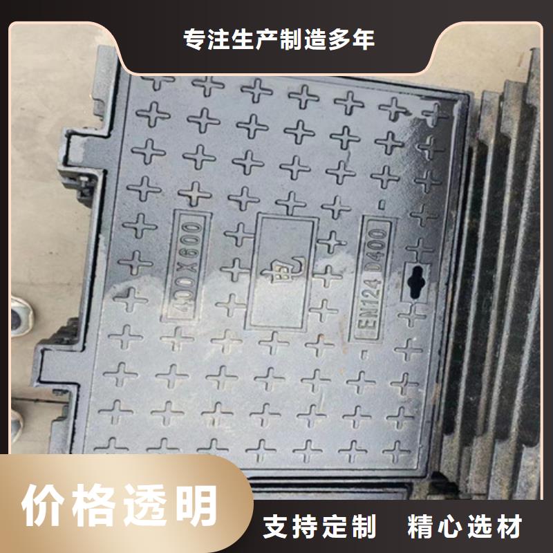 球墨铸铁井盖国标球墨铸铁管细节之处更加用心