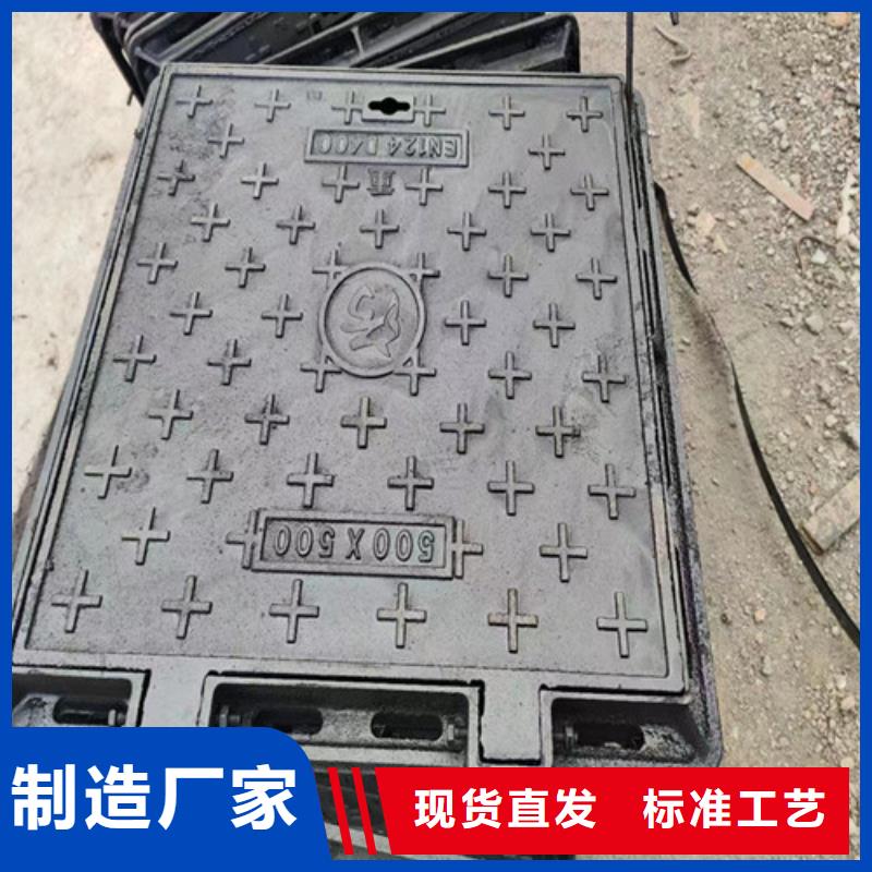 球墨铸铁井盖,国标球墨铸铁管就近发货