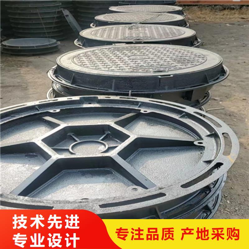 【球墨铸铁井盖450*750球墨铸铁雨水篦子厂家直销放心】