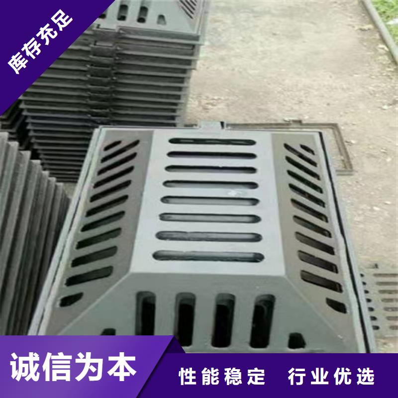 球墨铸铁井盖球墨铸铁井盖厂家产品优势特点