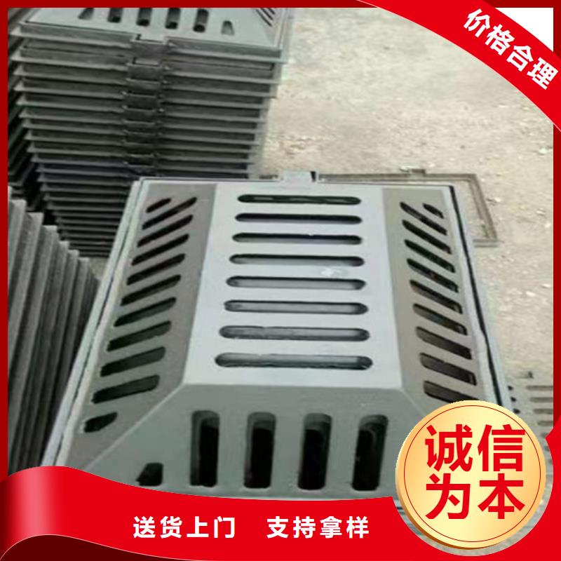 球墨铸铁井盖dn500离心浇铸球墨管合作共赢