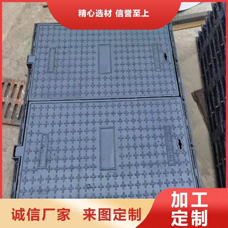 球墨铸铁井盖-300*500球墨铸铁篦子服务始终如一