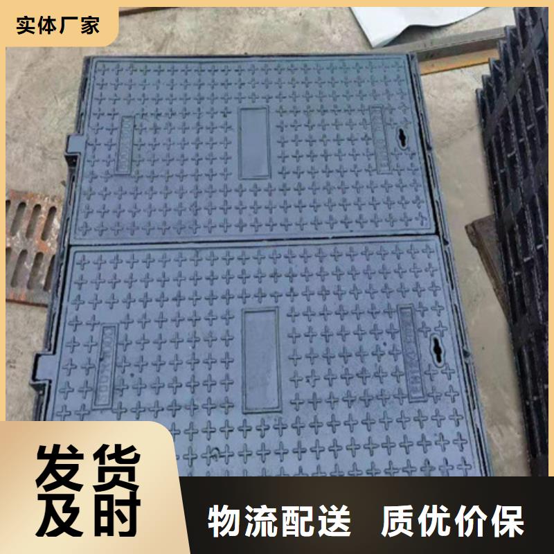 【球墨铸铁井盖双层球墨铸铁井盖厂家直销供货稳定】
