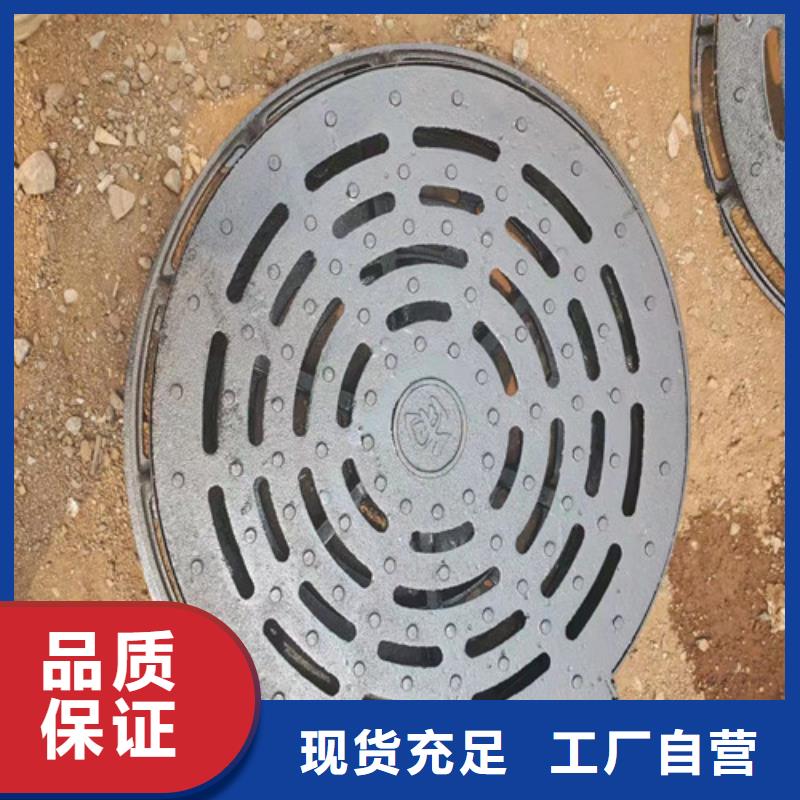 球墨铸铁井盖,重型井盖服务至上