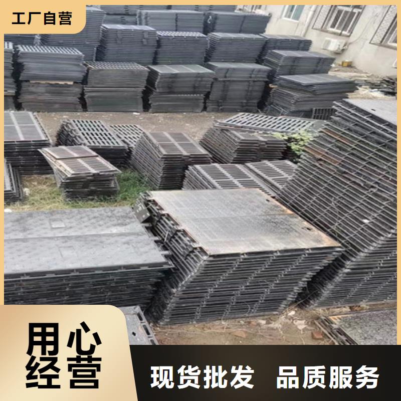 球墨铸铁井盖,国标球墨铸铁管就近发货