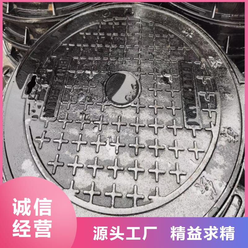 球墨铸铁井盖,酸洗钝化无缝钢管懂您所需