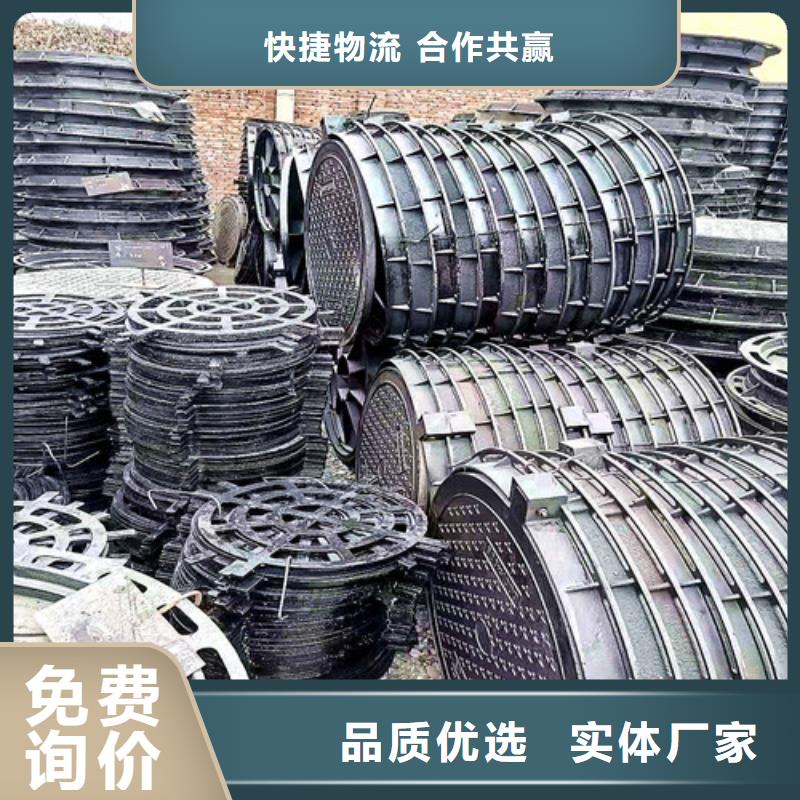 球墨铸铁井盖-防腐球墨铸铁井盖多种规格可选