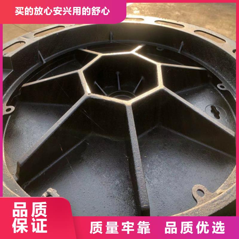 球墨铸铁井盖-树脂井盖篦子甄选好物